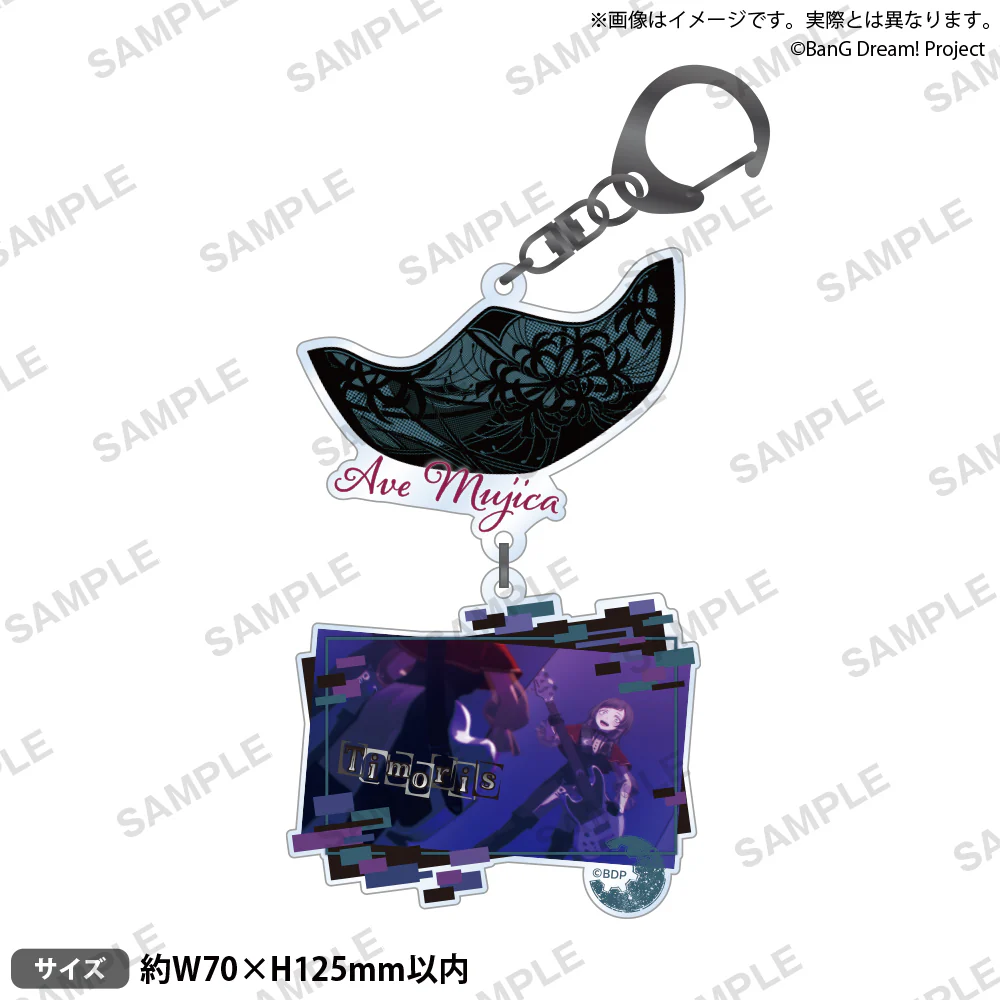 BanG Dream! Ave Mujica Acrylic Key Holder - Image 4