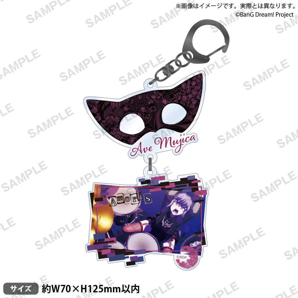 BanG Dream! Ave Mujica Acrylic Key Holder - Image 5