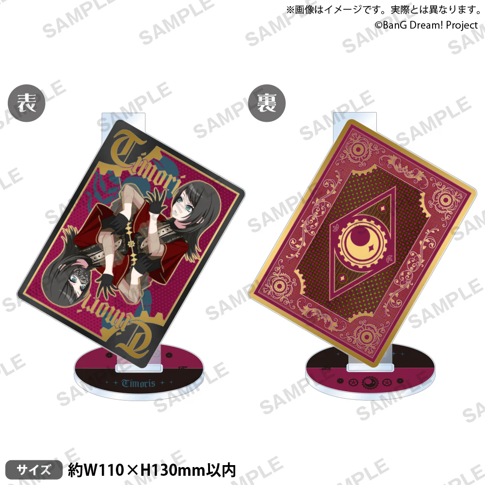 BanG Dream! Ave Mujica Acrylic Stand "Dualitas Ver." - Image 4