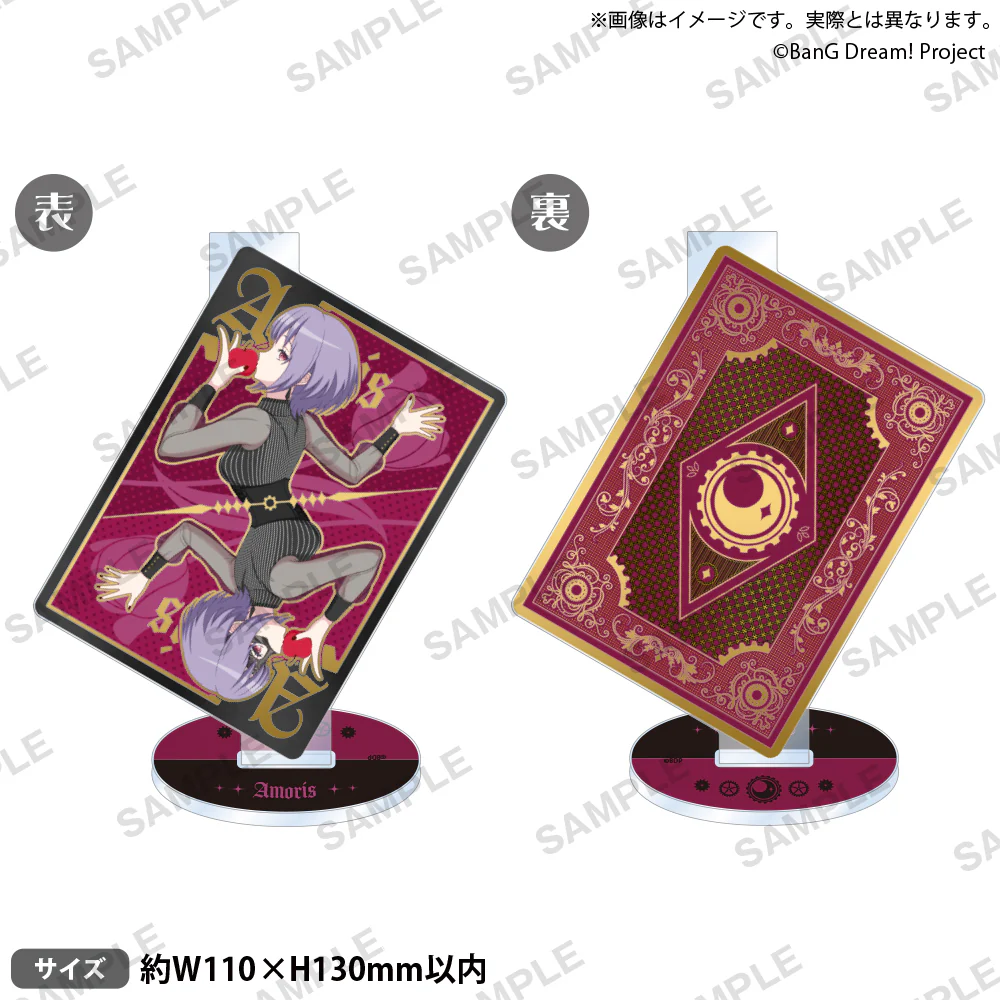 BanG Dream! Ave Mujica Acrylic Stand "Dualitas Ver." - Image 5