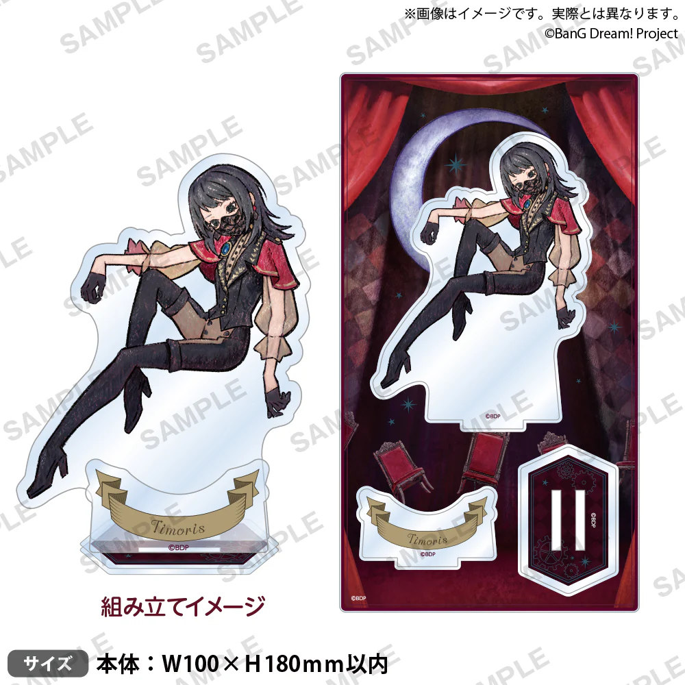 BanG Dream! Ave Mujica Diorama Acrylic Stand - Image 4