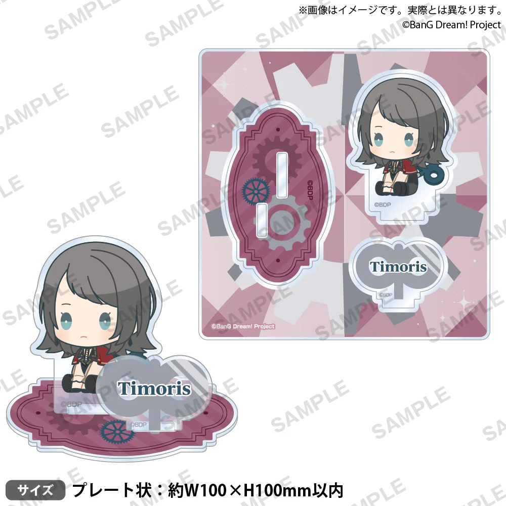 BanG Dream! Ave Mujica Mini Diorama Acrylic Stand "Petatto Clockwork Ver." - Image 4