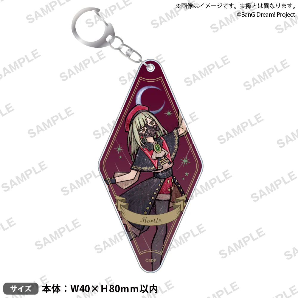 BanG Dream! Ave Mujica Motel Keychain - Image 3