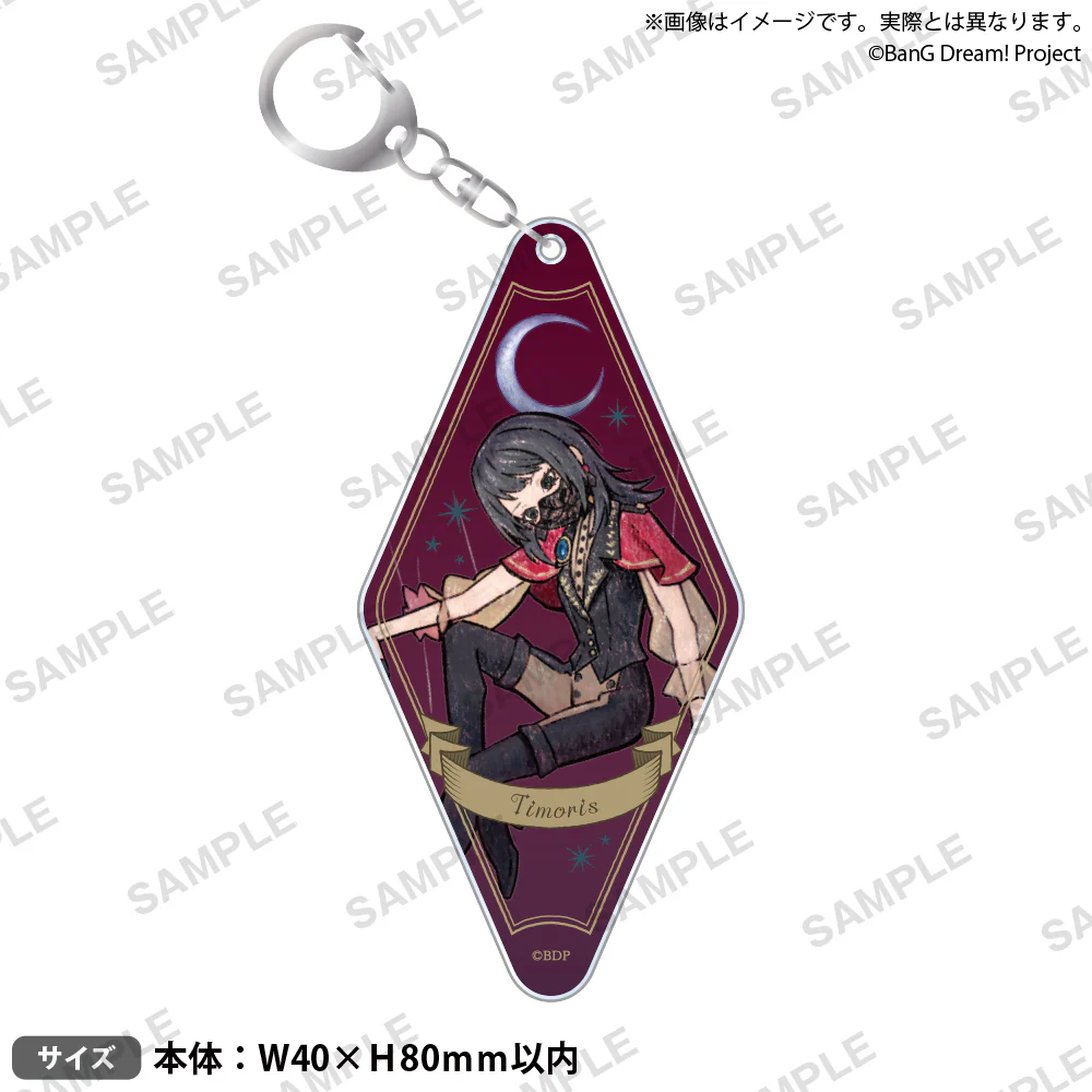 BanG Dream! Ave Mujica Motel Keychain - Image 4