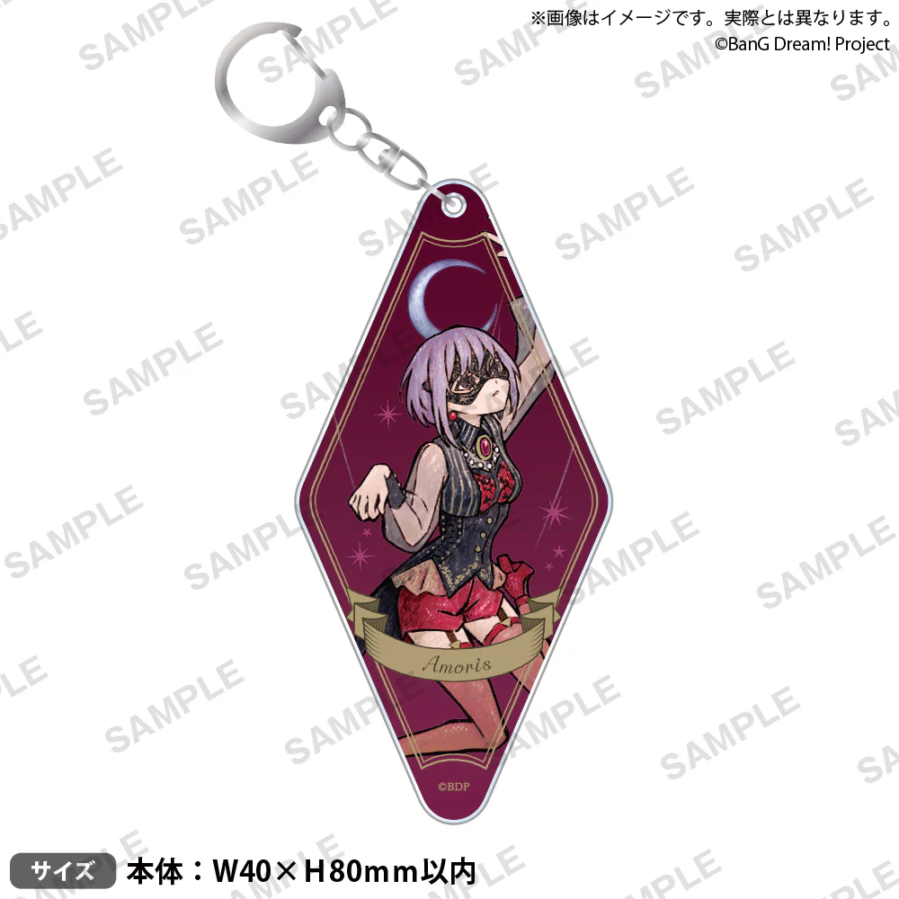 BanG Dream! Ave Mujica Motel Keychain - Image 5