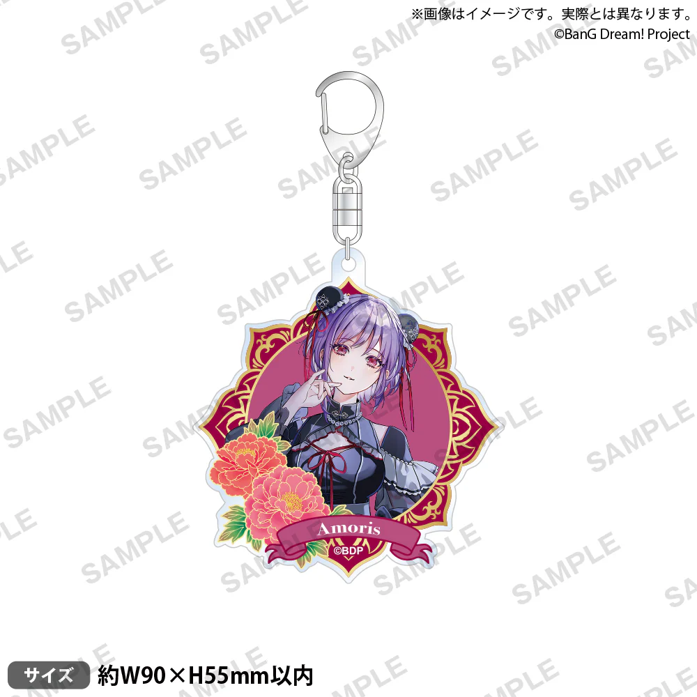 BanG Dream! Ave Mujica Washi-Style Acrylic Key Holder "Fresh and Clear ver." - Image 5