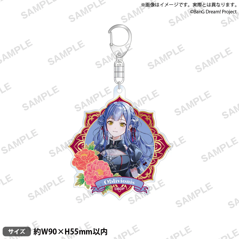 BanG Dream! Ave Mujica Washi-Style Acrylic Key Holder "Fresh and Clear ver." - Image 6