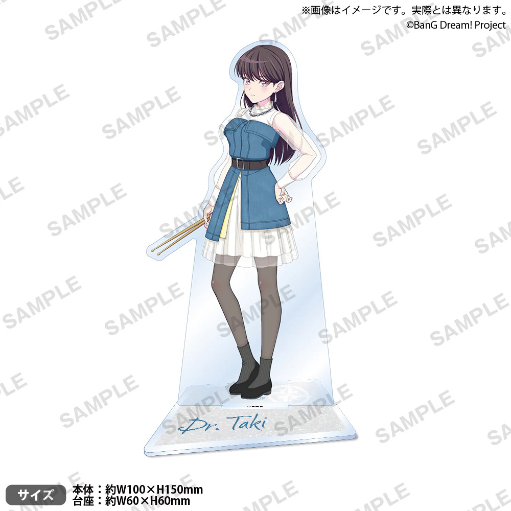 BanG Dream! It's MyGO!!!!! Acrylic Stand - Image 6