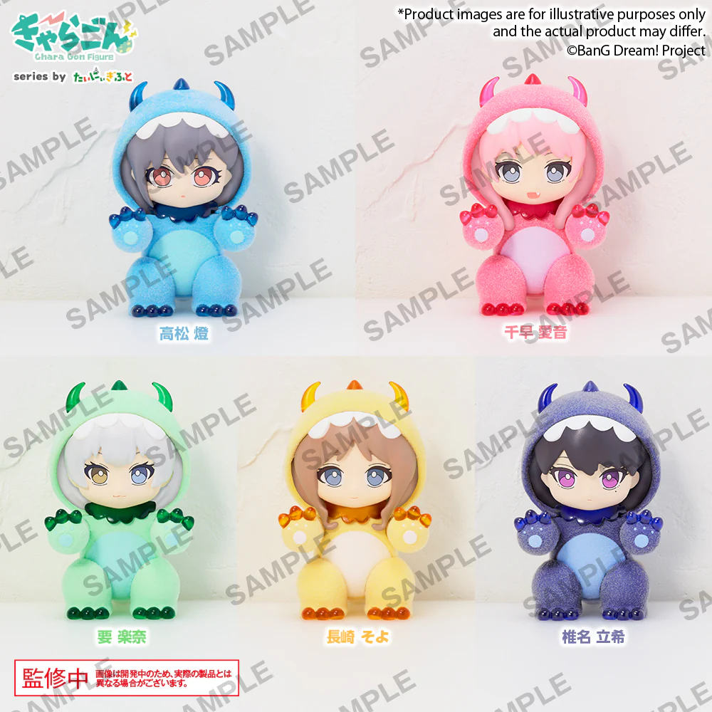 BanG Dream! It's MyGO!!!!! CharaGon Trading Mini Figure PRE-ORDER - Image 2