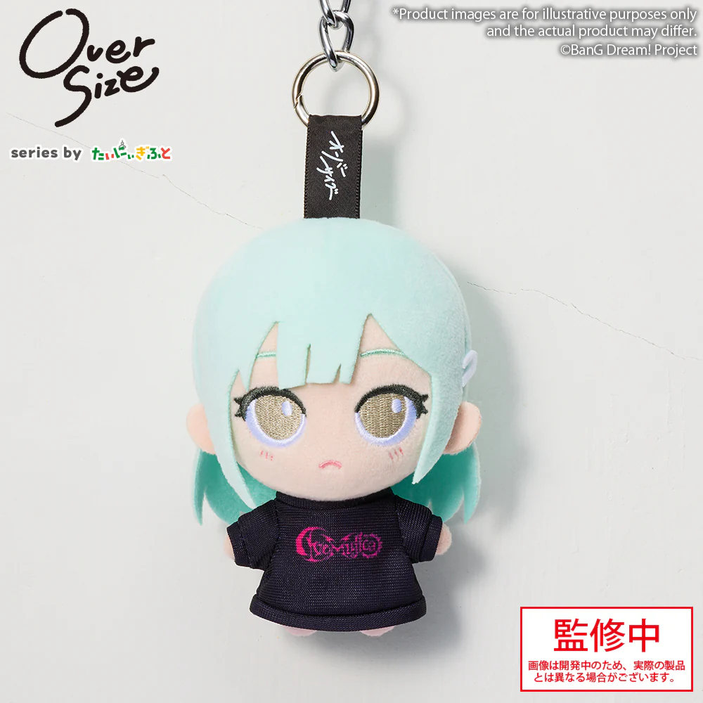 BanG Dream! Mini Plush Ave Mujica (Oversize Series) - Image 3