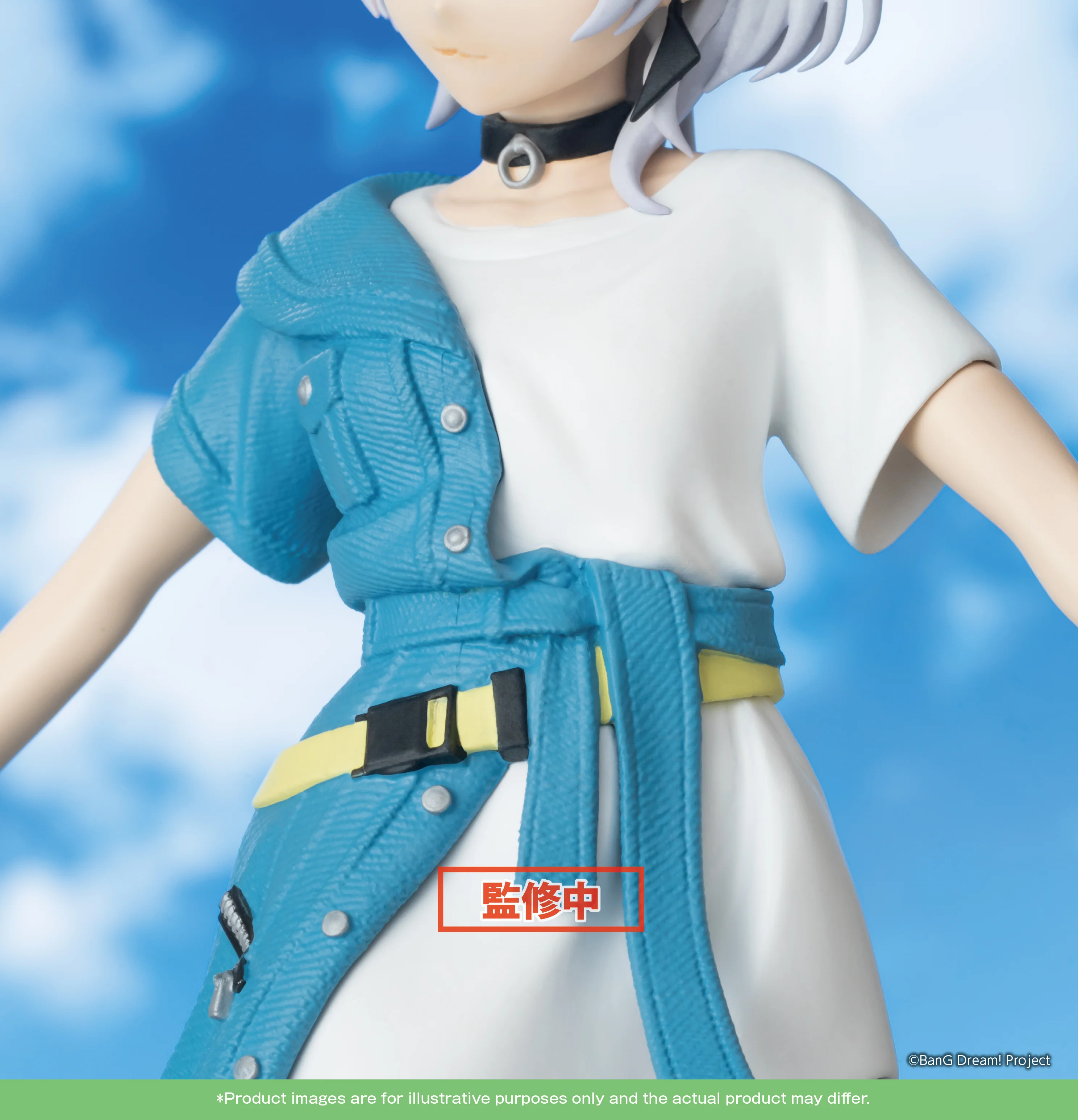 BanG Dream! MyGO!!!!! PREMIUM Figure ”Rana Kaname” - Image 4