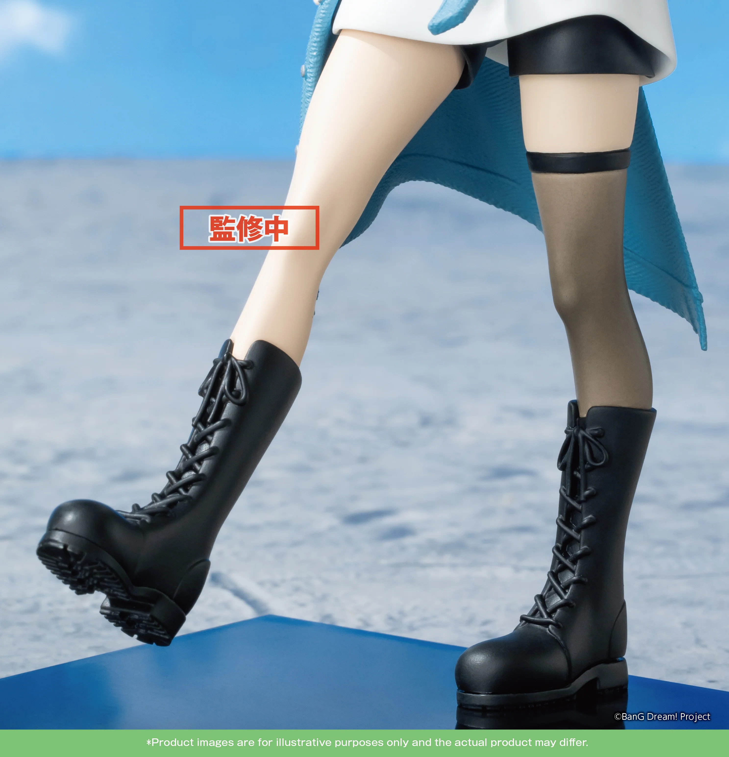 BanG Dream! MyGO!!!!! PREMIUM Figure ”Rana Kaname” - Image 5