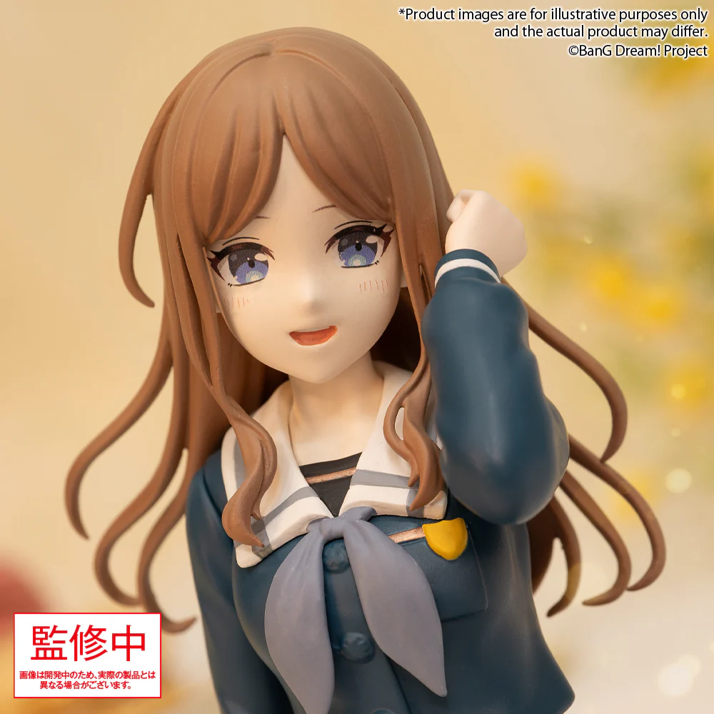 BanG Dream! MyGO!!!!! PREMIUM Figure ”Soyo Nagasaki" Uniform Ver. PRE-ORDER - Image 2