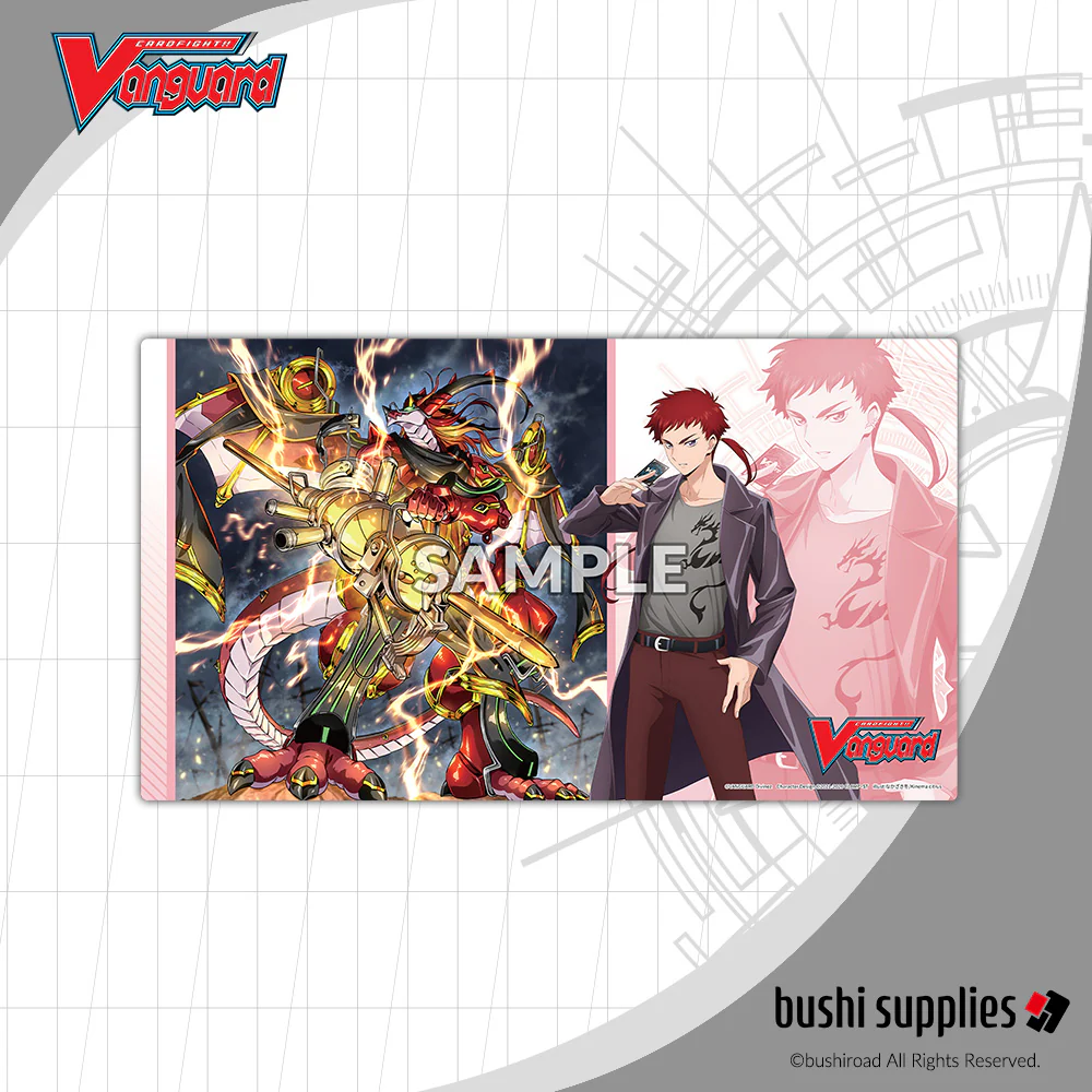 Bushi Supplies Rubber Playmat Vol.15 - CARDFIGHT!! VANGUARD Divinez Parallactic Clash Design B: Ryuga & Alphard "Fantôme"