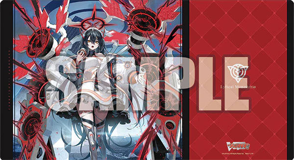 Bushiroad Rubber Mat Collection V2 Vol.1597 Cardfight!! Vanguard "PolyPhonicOverDrive, Artisaria"
