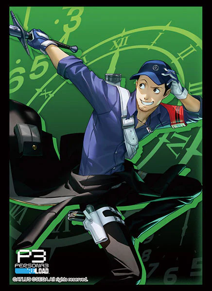 Thumbnail 1