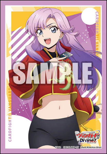 Bushiroad Sleeve Collection Mini Vol.808 Cardfight!! Vanguard "Nao Inabe"