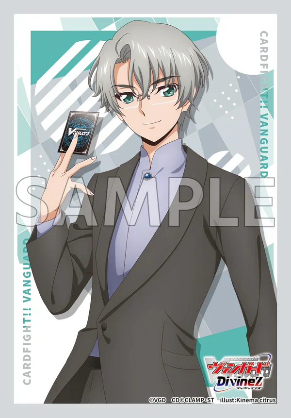 Bushiroad Sleeve Collection Mini Vol.813 Cardfight!! Vanguard "Raika Koshiba"