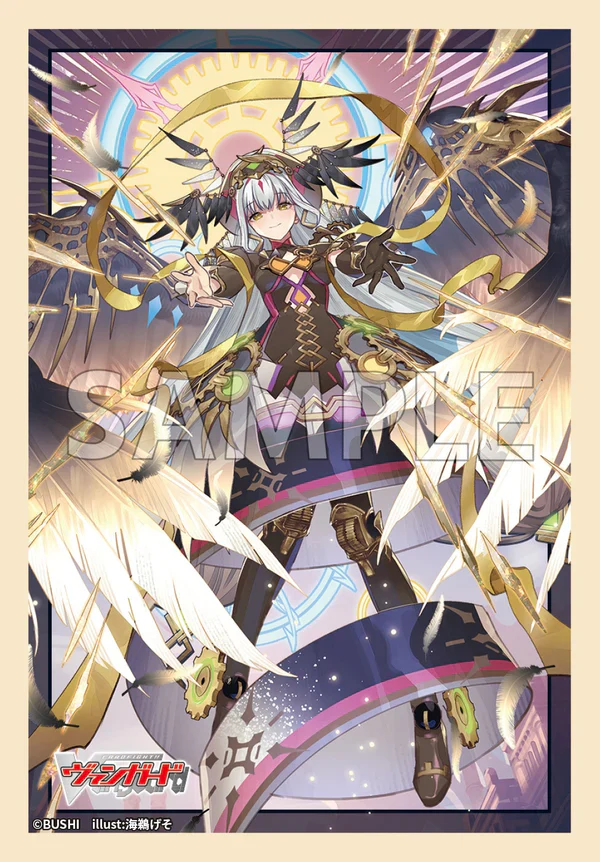 Bushiroad Sleeve Collection Mini Vol.846 Cardfight!! Vanguard "One Who Bears Resolve and Sin, Liael゠Animus"
