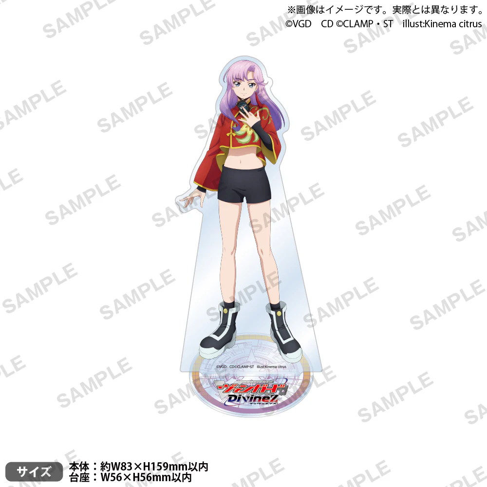 Cardfight!! Vanguard Divinez Acrylic Stand - Image 4