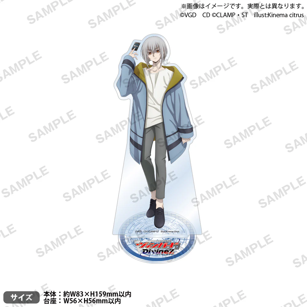 Cardfight!! Vanguard Divinez Acrylic Stand - Image 5