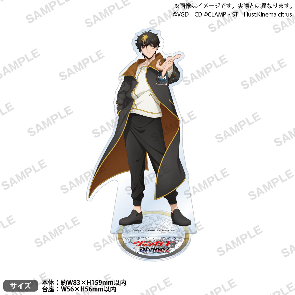 Cardfight!! Vanguard Divinez Acrylic Stand - Image 7