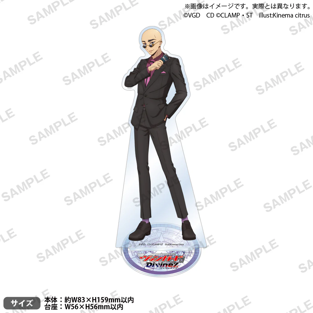 Cardfight!! Vanguard Divinez Acrylic Stand - Image 8