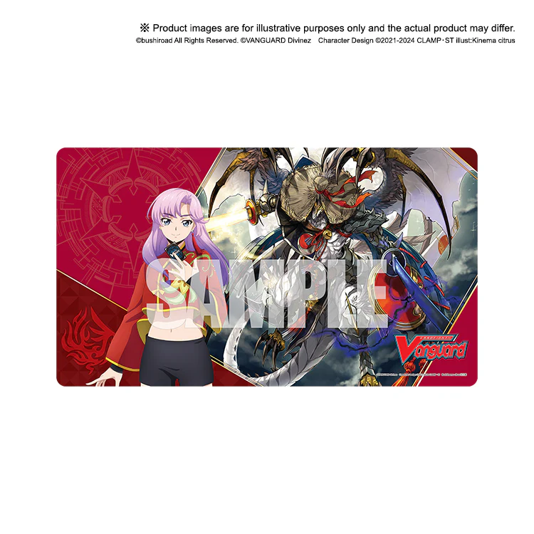 Cardfight!! Vanguard Divinez Rubber Playmat - Image 3