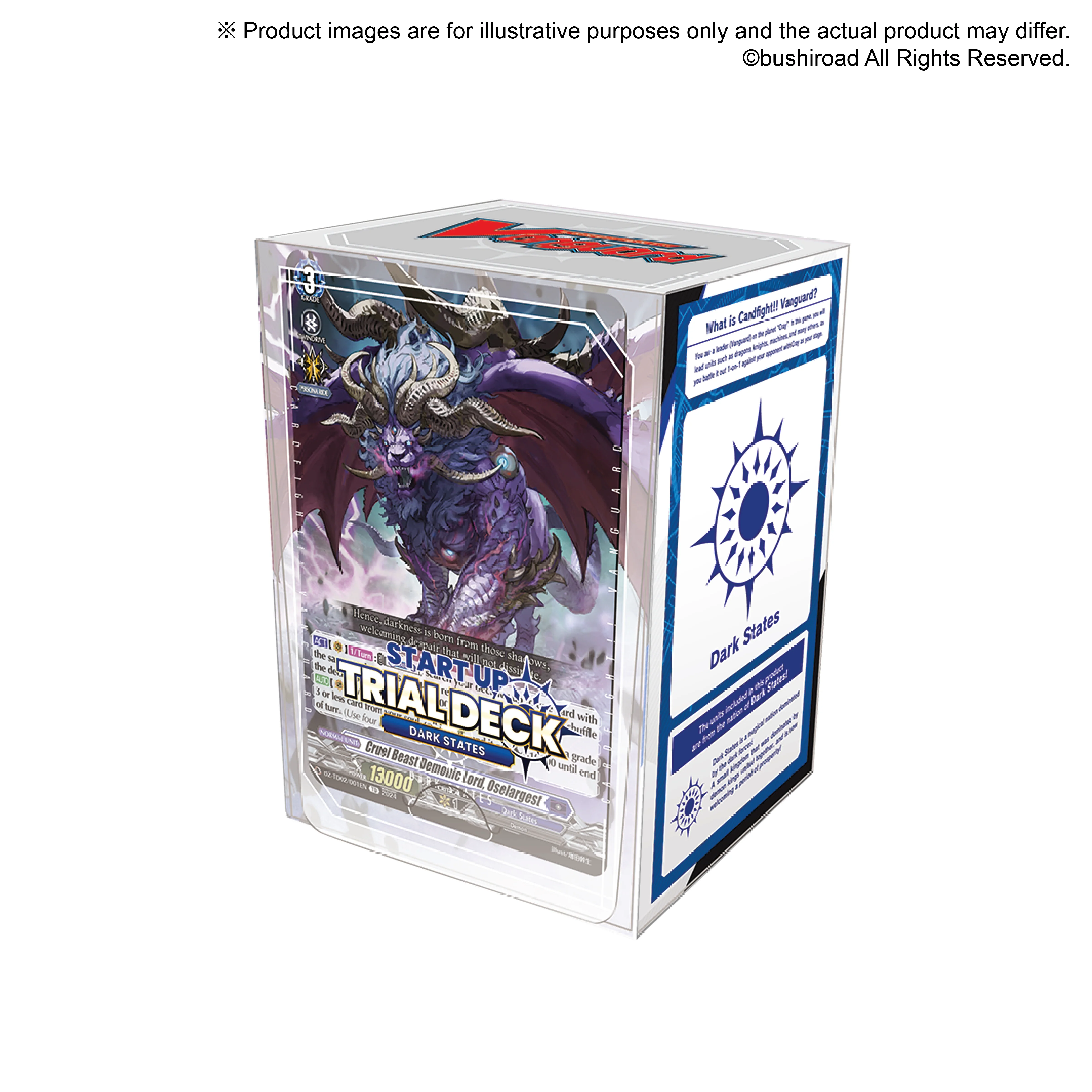 Cardfight!! Vanguard DZ-TD01 ~ TD06 Start Up Trial Deck - Image 3