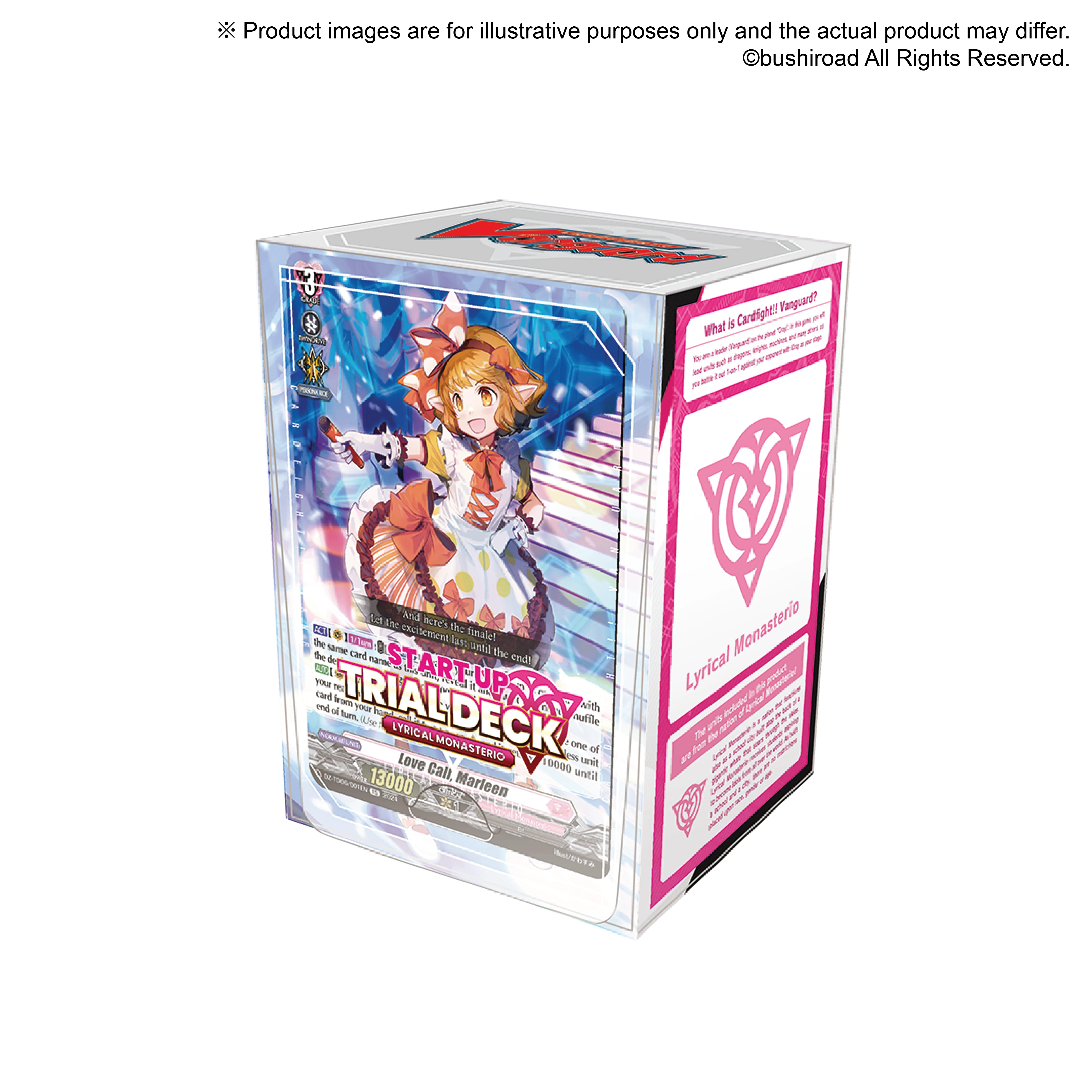 Cardfight!! Vanguard DZ-TD01 ~ TD06 Start Up Trial Deck - Image 7