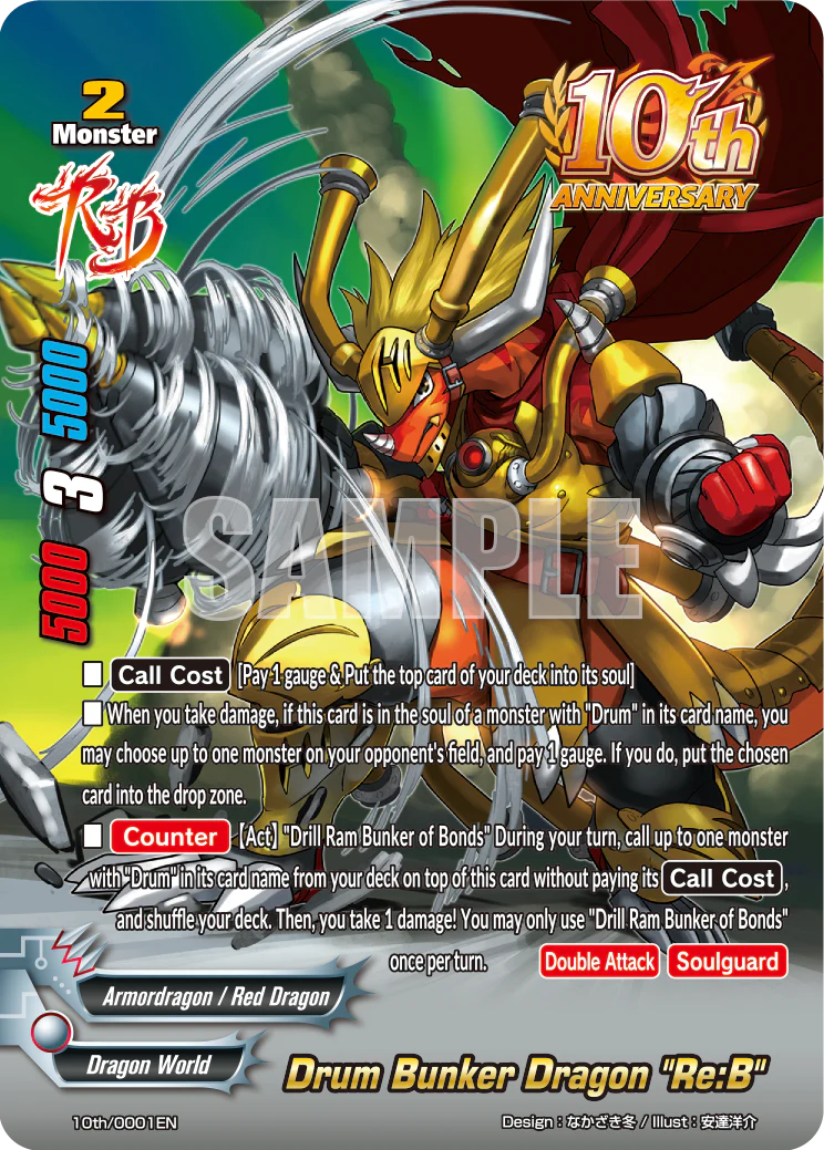 Future Card Buddyfight 10th Anniversary Card Set PRE-ORDER - Image 2