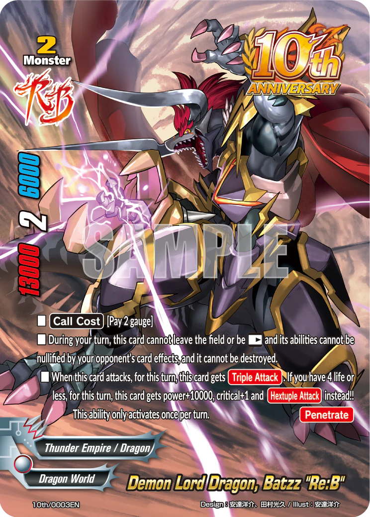 Future Card Buddyfight 10th Anniversary Card Set PRE-ORDER - Image 4