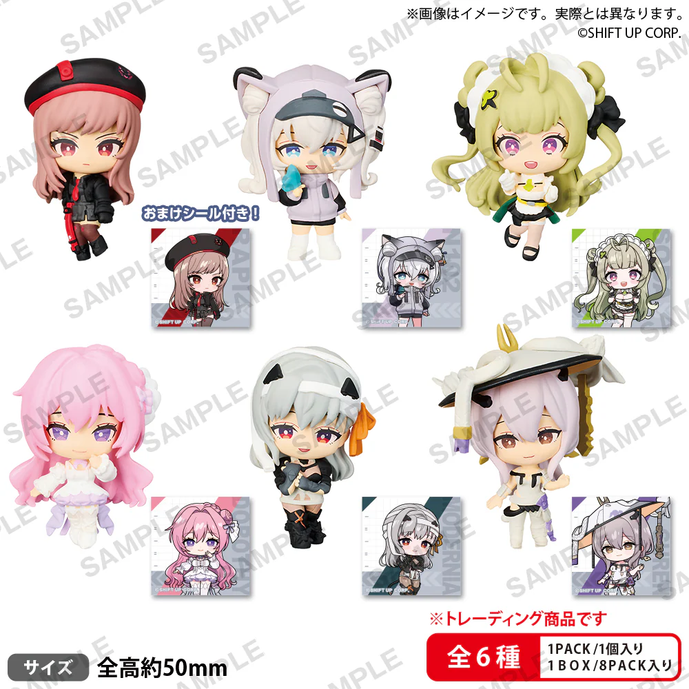 GODDESS OF VICTORY:NIKKE Mini Collection Figure RICH BOX ver.