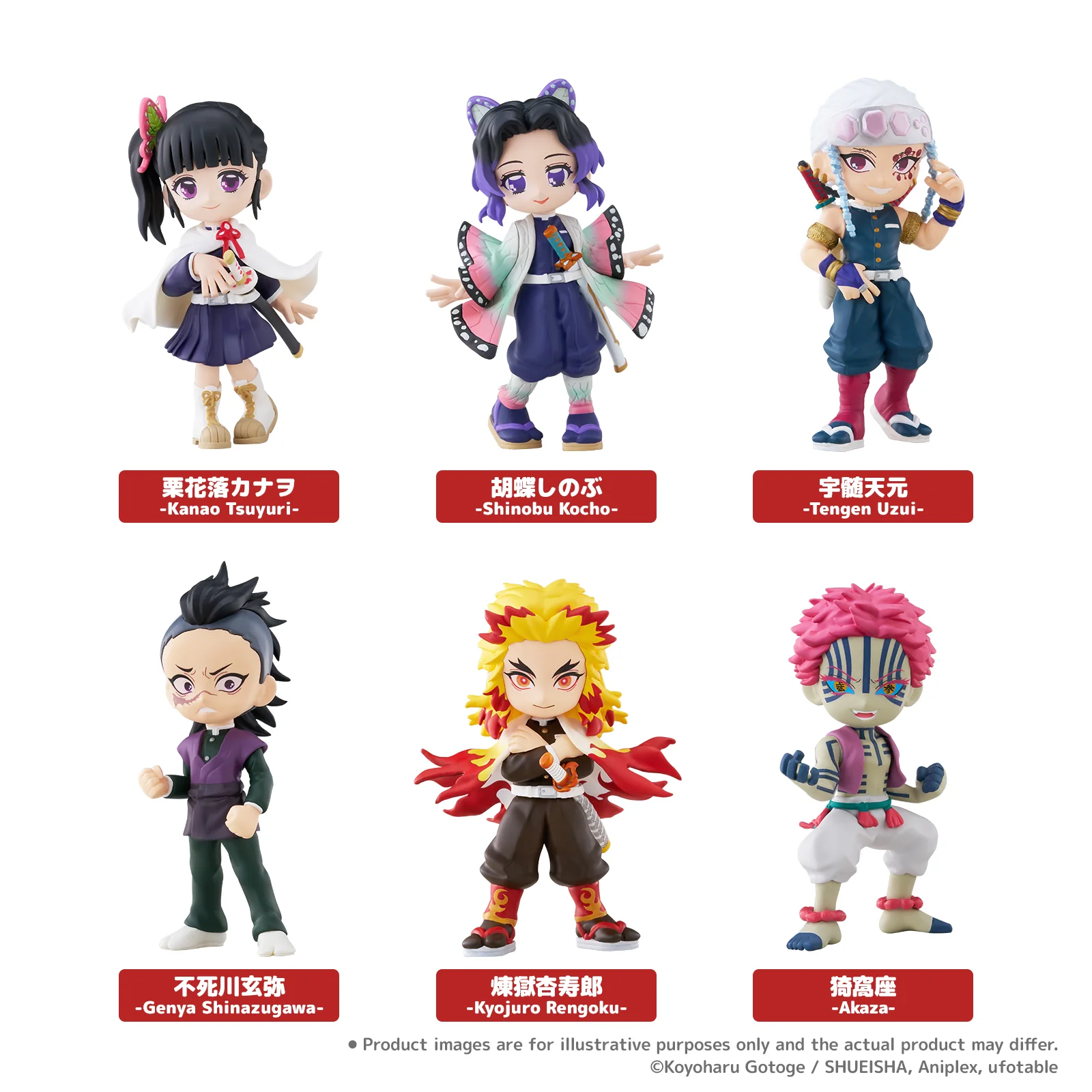 [PalVerse] Demon Slayer Vol.2 PRE-ORDER