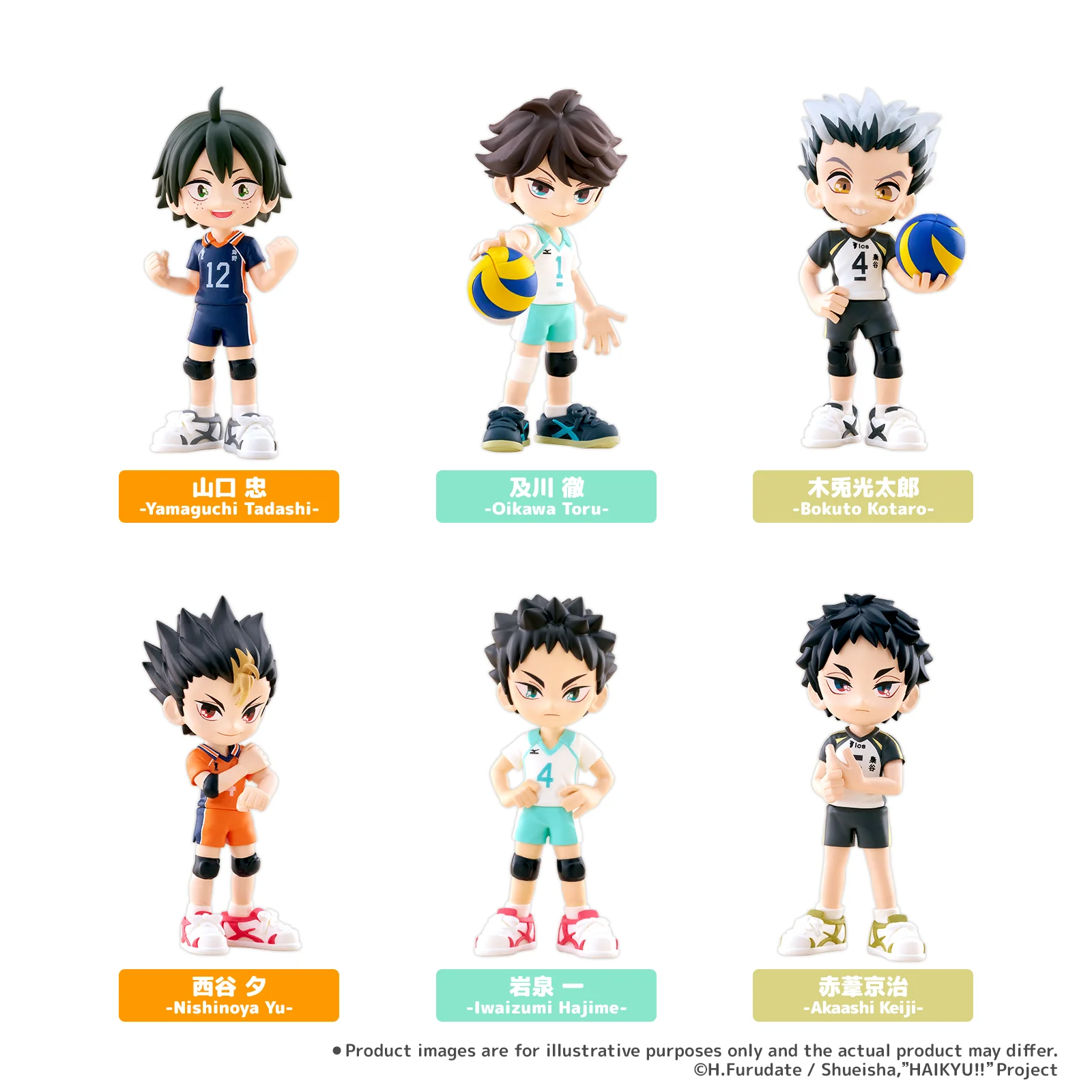 [PalVerse] Haikyu!! Vol.2
