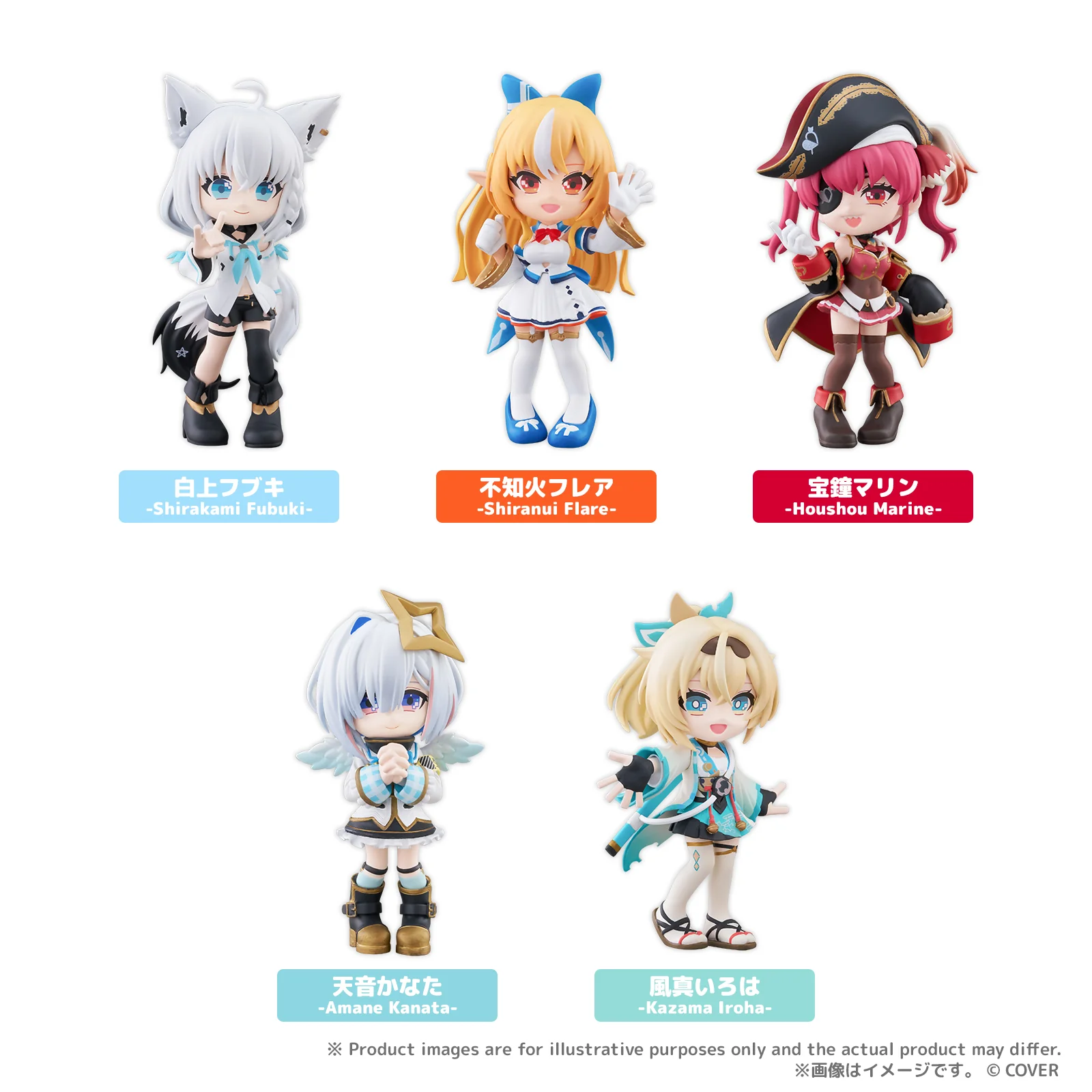 [PalVerse] hololive Vol.1