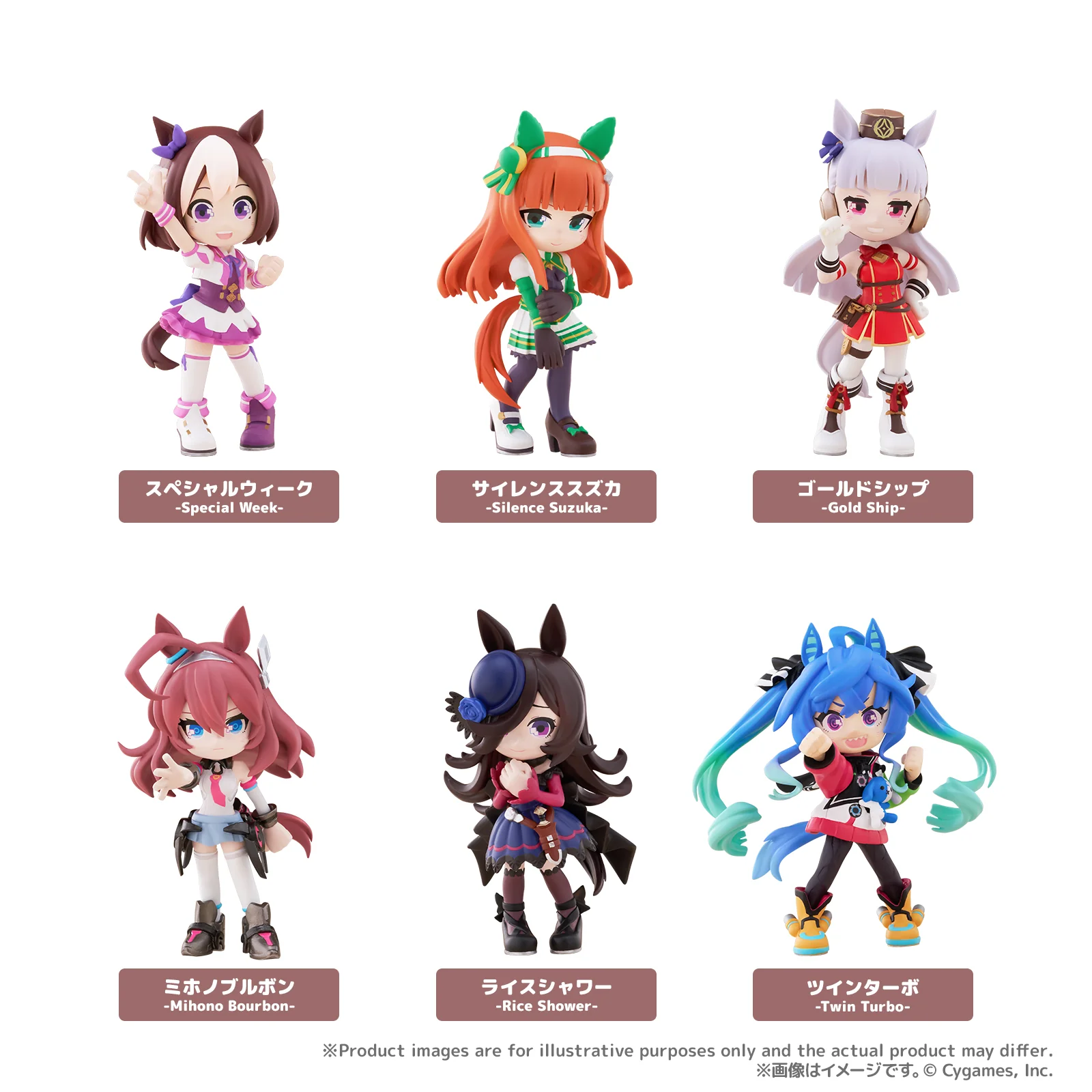 [PalVerse] Umamusume: Pretty Derby Vol.1