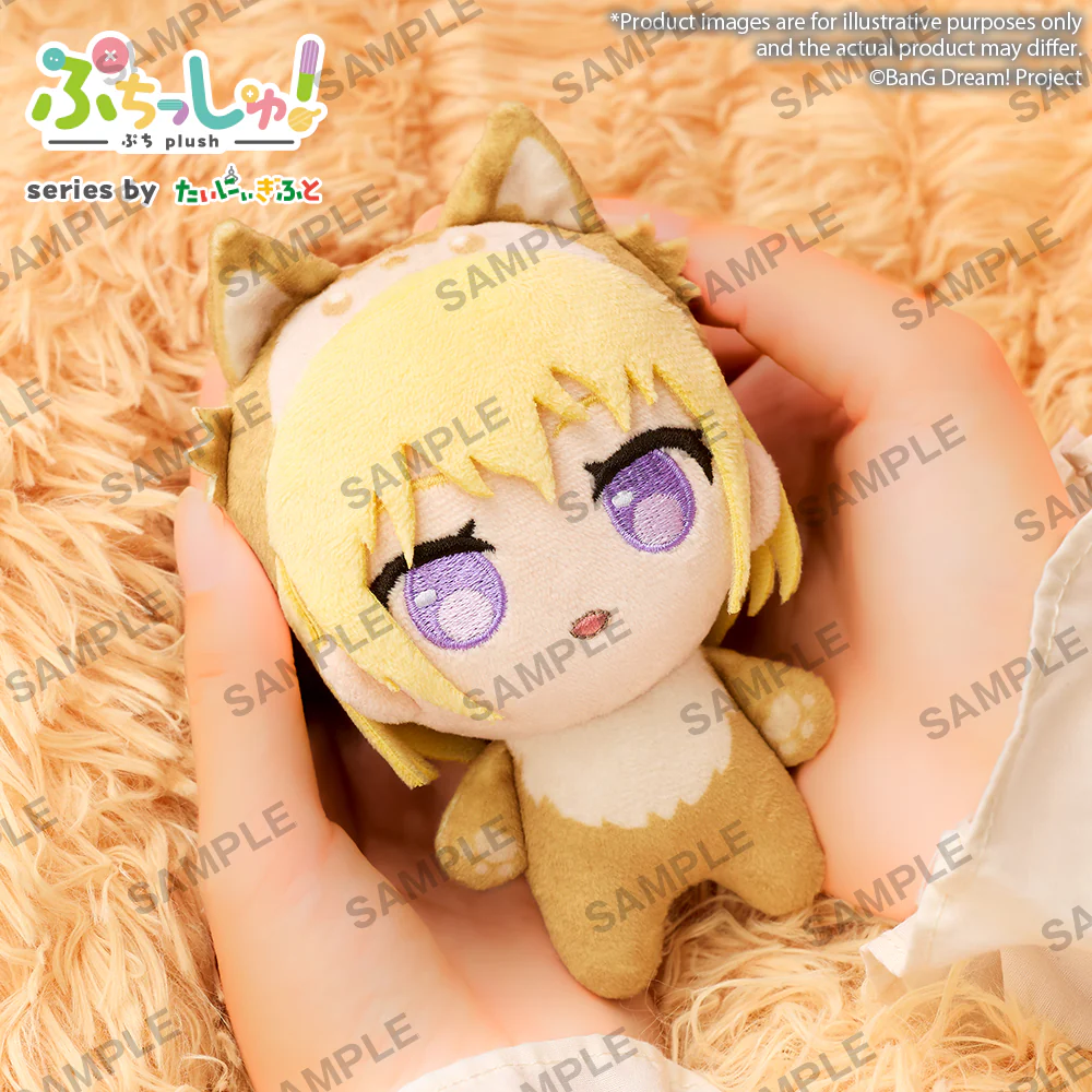 Puchish! Plush "BanG Dream! Ave Mujica" Wolf Ver. PRE-ORDER - Image 2