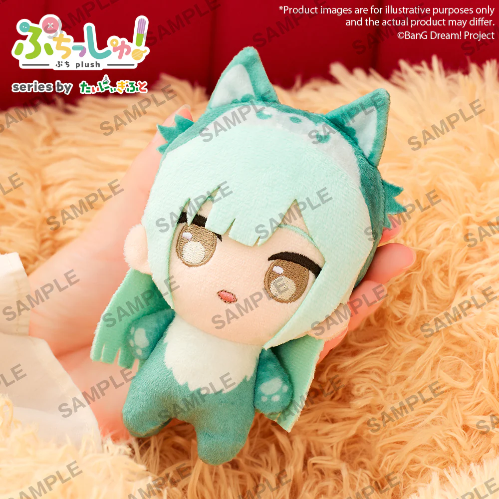 Puchish! Plush "BanG Dream! Ave Mujica" Wolf Ver. PRE-ORDER - Image 3