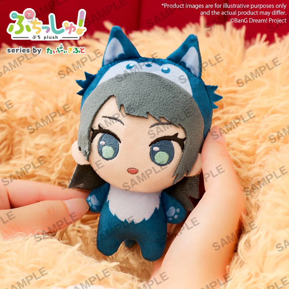 Puchish! Plush "BanG Dream! Ave Mujica" Wolf Ver. PRE-ORDER - Image 4