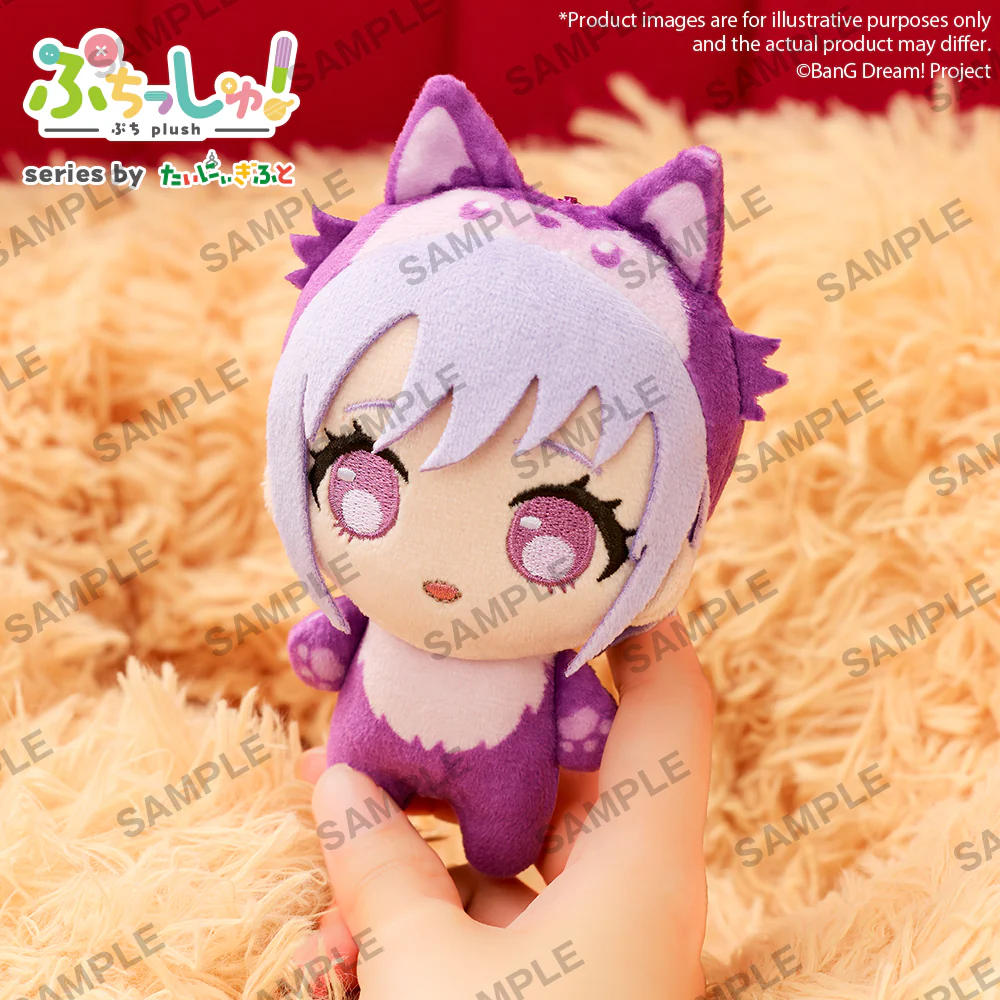 Puchish! Plush "BanG Dream! Ave Mujica" Wolf Ver. PRE-ORDER - Image 5