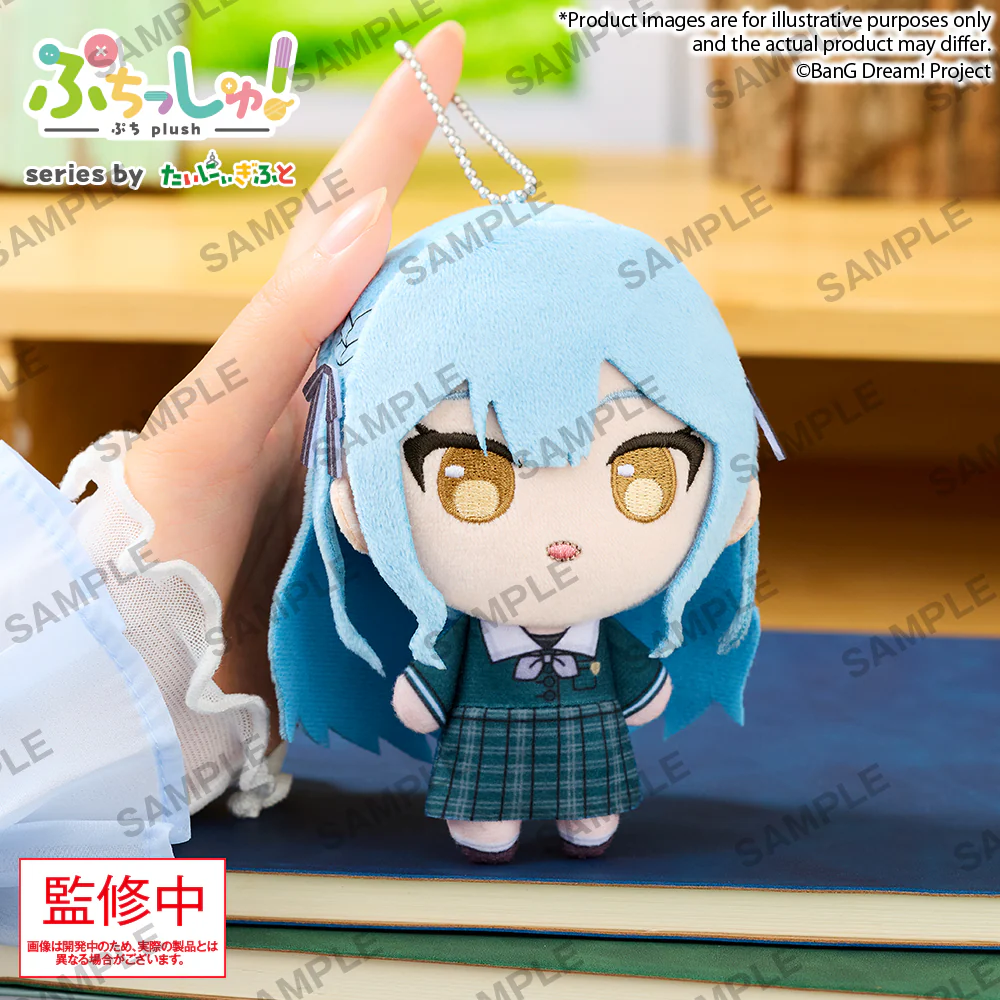 Puchish! Plush "BanG Dream! CRYCHIC" - Image 11