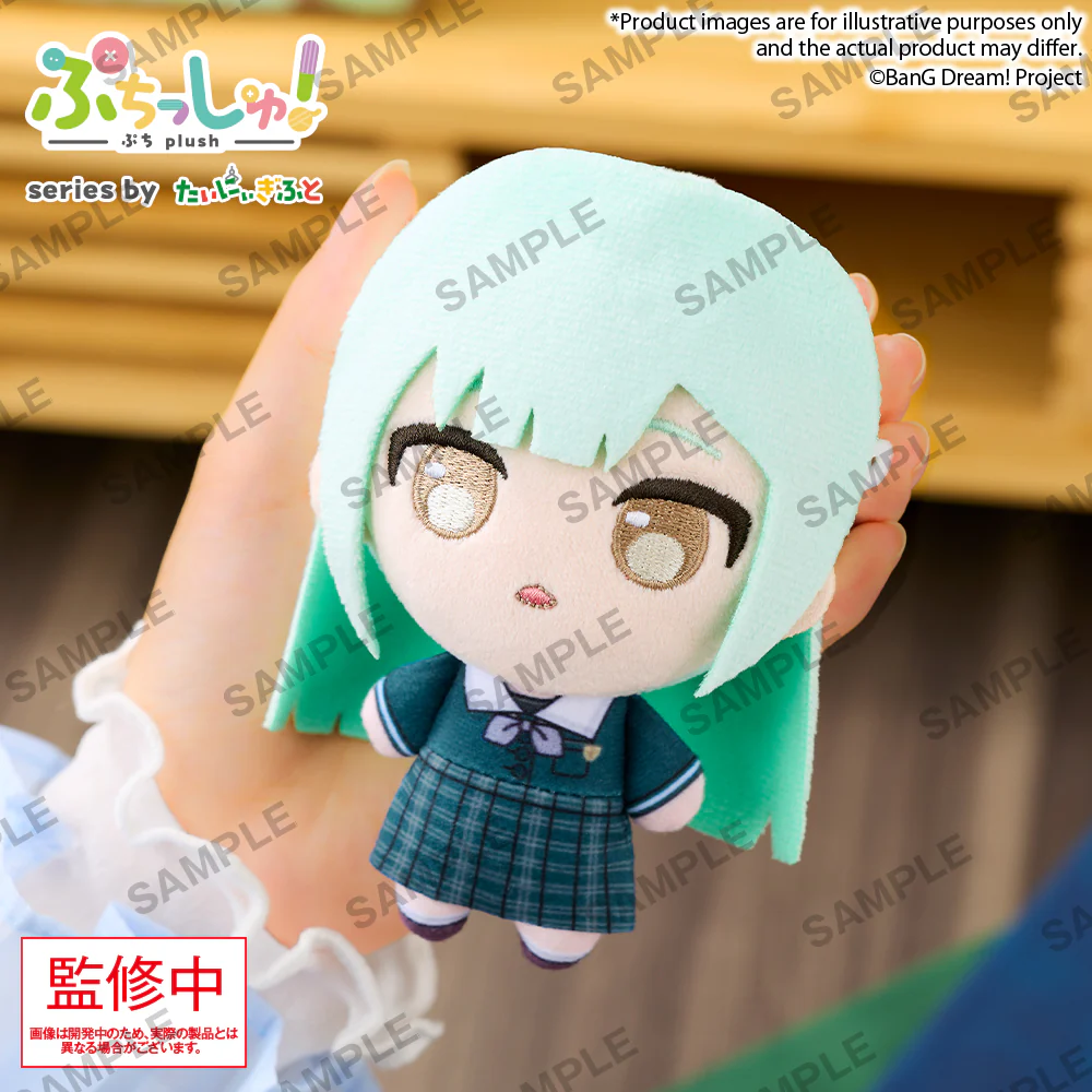 Puchish! Plush "BanG Dream! CRYCHIC" - Image 5