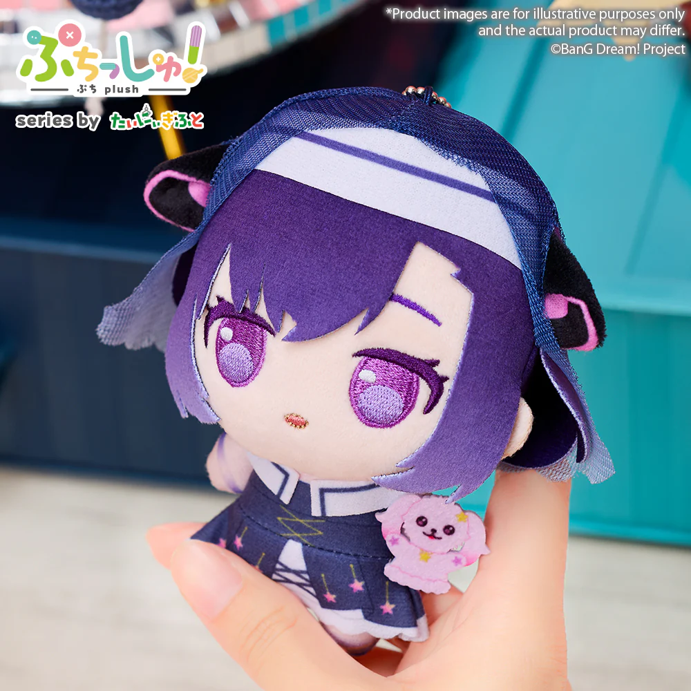 Puchish! Plush "BanG Dream! Mugendai MewType" PRE-ORDER - Image 5