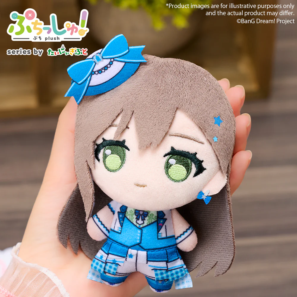 Puchish! Plush "BanG Dream! Poppin'Party" PRE-ORDER - Image 3