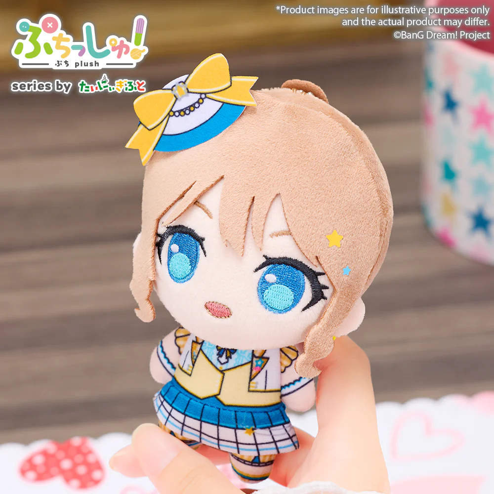 Puchish! Plush "BanG Dream! Poppin'Party" PRE-ORDER - Image 5