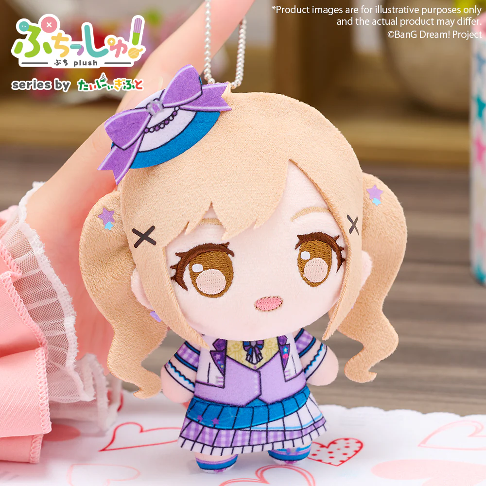 Puchish! Plush "BanG Dream! Poppin'Party" PRE-ORDER - Image 6