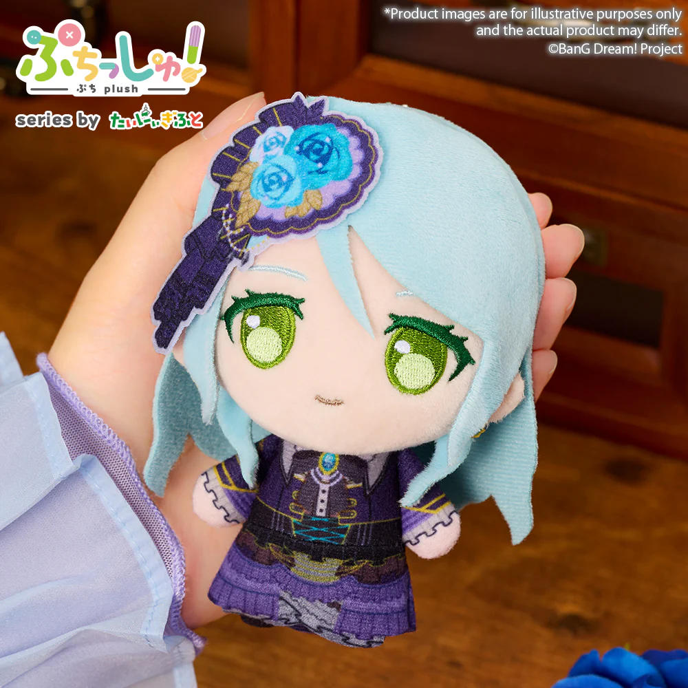 Puchish! Plush "BanG Dream! Roselia" PRE-ORDER - Image 3