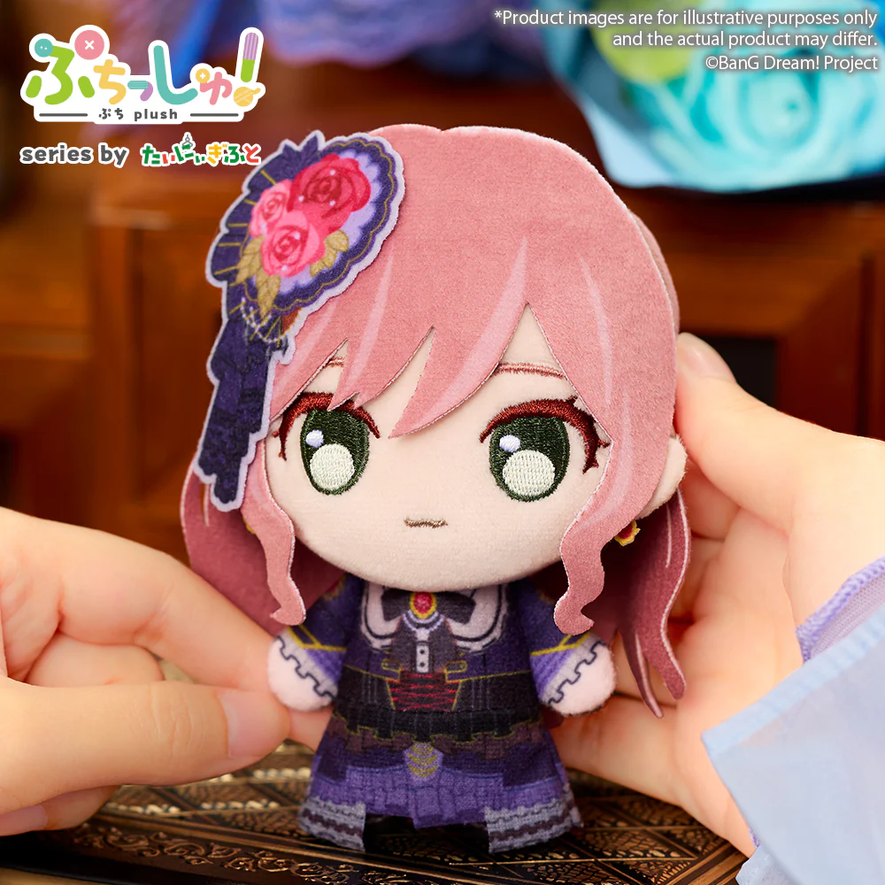 Puchish! Plush "BanG Dream! Roselia" PRE-ORDER - Image 4
