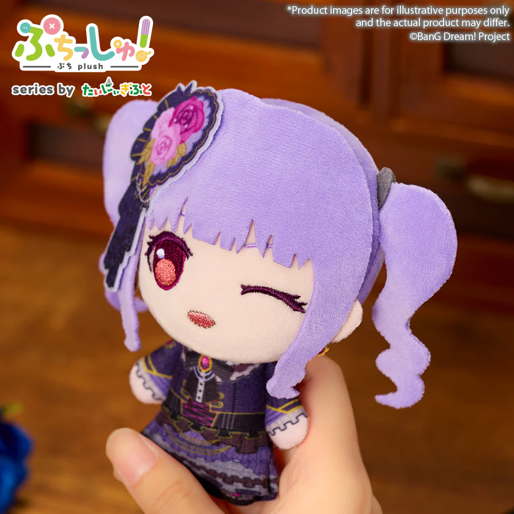 Puchish! Plush "BanG Dream! Roselia" PRE-ORDER - Image 5